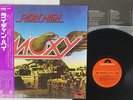 MOXY RIDIN' HIGH POLYDOR MPF 1097 Japan OBI VINYL LP