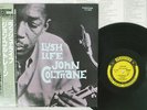 JOHN COLTRANE LUSH LIFE PRESTIGE VIJ-225 Japan OBI MONO VINYL LP