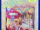 Steely Dan Can't Buy A Thrill Vinyl LP Record - Mint - NEW AND SEALED