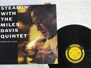 MILES DAVIS QUINTET STEAMIN' PRESTIGE SMJ-6533 Japan MONO VINYL LP