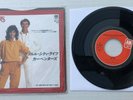 CARPENTERS Honolulu City Lights 1985 JAPAN 7