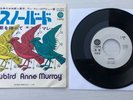 ANNE MURRAY Snowbird 1970 JAPAN 7