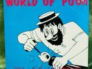 Rare Sealed 1989 Rock LP: World Of Pooh - The Land Of Thrist - Nuf Sed NSLP1