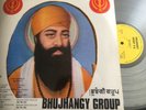 PUNJABI LP Vinyl Record Indian Religious Devotion Songs GURU ANGAD JI - B-GROUP