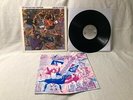 1985 Red Hot Chili Peppers Freaky Styley LP EMI America Records ST-17168 VG+/VG