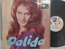 Dalida - Same Orig Israel Only 1962 LP Unique Cover Barclay