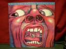 King Crimson  In The Court Of The Crimson King Half Speed Master OMR Speed MFSL