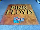 Pink Floyd ?– Masters of Rock (Vinyl LP) Harvest C 054 04 299 Import
