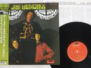 JIMI HENDRIX ARE YOU EXPERIENCED POLYDOR 18MM 0603 Japan OBI MONO VINYL LP