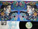 TODD RUNDGREN A WIZARD,A TRUE STAR WARNER P-8334W Japan VINYL LP