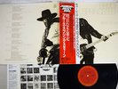 BRUCE SPRINGSTEEN BORN TO RUN CBS/SONY 25AP 1274 Japan OBI VINYL LP
