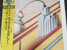 BLACK SABBATH 'Technical Ecstasy' Japan LP, obi & Insert