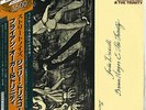 Julie Driscoll Brian Auger & The Trinity ?Streetnoise 2 × LP Japan Reissue E+/E+