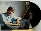 Steven Gordon Chopin lp 1978 Gatefold Reference 45rpm 1/2 speed RR-5 Rare NM