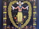 THE BYRDS Sweet Heart of the Rodeo LP Vinyl SEALED Copy New Vintage Columbia