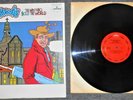 David Bowie The Man Who Sold The World Near Mint