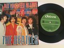 Beatles / All You Need Is Love & Baby You're A Rich Man / 2019 / 45 & PS / Mint