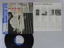 Freddie Hubbard Goin' Up Blue Note BN 4056 Japan AUDIOPHILE VINYL LP OBI