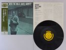 The Miles Davis Quintet Workin' Prestige SMJ-6503(M) Japan   LP OBI
