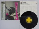 Sonny Rollins Worktime Prestige VIJ-229 Japan  VINYL LP OBI
