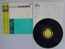 John Coltrane Soultrane Prestige MJ-7094 Japan   LP OBI