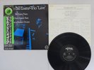 Bill Evans Trio 