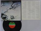 Badger One Live Badger Atlantic P-8343A Japan   LP