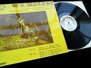 Mozart: Violin Sonatas Vol. 5 - Julian Olevsky **Gemini ED1 Stereo LP**