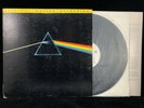 PINK FLOYD 
