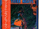 Allen Toussaint Southern Nights E+/E+ LP Japan 1975 Classic New Orleans R&B