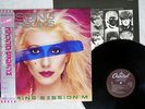 MISSING PERSONS SPRING SESSION M CAPITOL ECS-81544 Japan OBI POSTER VINYL LP