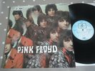 PINK FLOYD PIPER AT THE GATES OF DAWN NM SUPERB AUDIO FRANCE REISSUE VINYL LP