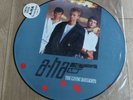 A-Ha - The Living Daylights  - James Bond Theme Tune (1987)-A Fine Picture Disc