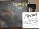 Atoxxxico - 30th Anniversary Anthology LP w/ 7