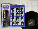 BEATLES A HARD DAY'S NIGHT EMI/ODEON TOJP-7073 Japan OBI MONO VINYL LP