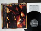 ROGER HODGSON HAI HAI A&M C28Y3209 Japan OBI VINYL LP