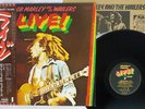 BOB MARLEY AND THE WAILERS LIVE AT THE LYCEUM ISLAND ILS-80451 Japan OBI LP