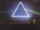 Pink Floyd The Dark Side Over London Live At Earl's Court 1994 LP