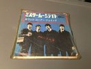 BEATLES MR. MOONLIGHT WHAT YOU'RE DOING JAPAN IMPORT PIC SLEEVE 45  VINYL 7 F5 D