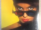 Ozone -Glasses (1983) Vinyl Record LP Motown 6037ML