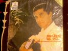 PAULINHO DA VIOLA - FOI UM RIO QUE PASSOU EM MINHA VIDA - LP SAMBA BRASIL BRAZIL