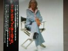 ANITA O'DAY 1975 VINYL LP w/OBI & LYRIC INSERT TRIO RECORDS JAPAN JAZZ VOCAL N/M