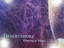 Desertshore Drawing Of Threes Lp Red House Painters Kozelek Orange 500 Pressed