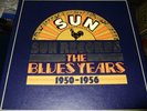 SUN RECORDS THE BLUES YEARS 1950-1956  9LP BOX 1985 CHARLY SUN UK