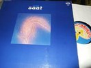 EMTIDI : SAAT LP 1972 PILZ 2029077-8 GERMANY