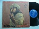 BOB MARLEY & THE WAILERS - Rastaman -Super rare/ unknown TAIWAN release LP