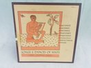 Songs & Dances of Haiti / Ethnic Folkways / Nago Congo Mahi / Harold Courlander