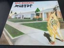 Bad Religion Suffer Vinyl VG lyric sheet insert included