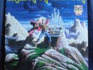 IRON MAIDEN  Running free/Run to the Hills - Rares Doppel-Maxi-Album   mint-/vg