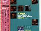 V/A J Jazz: Deep Modern Jazz From Japan 1969-1983 (Vol. 2) 3x LP NEW VINYL BBE